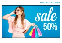 Panasonic 55 inch Video Wall Display