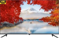 Sony Commercial Led Tv