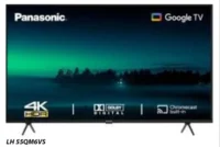 Wall Mount Panasonic LH-50AN6ND LED
  Commercial Display, 50 inch